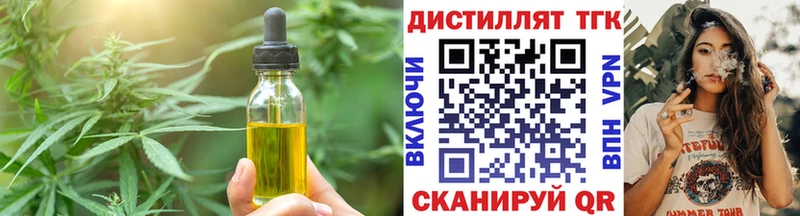 Canna-Cookies конопля  Кола 