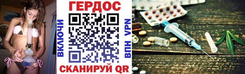 ГЕРОИН афганец Кола