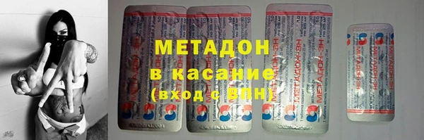 не бодяженный Алексеевка