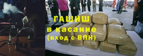 гидра Алексин