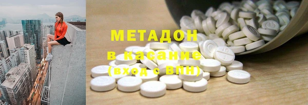 МДПВ Саяногорск