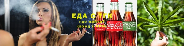 не бодяженный Алексеевка