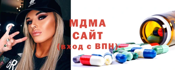 не бодяженный Алексеевка