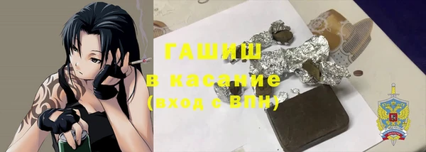 не бодяженный Алексеевка
