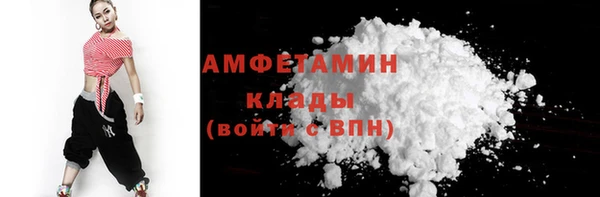 МДМА Алзамай