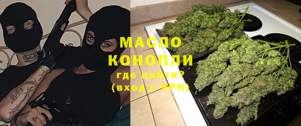 гидра Алексин