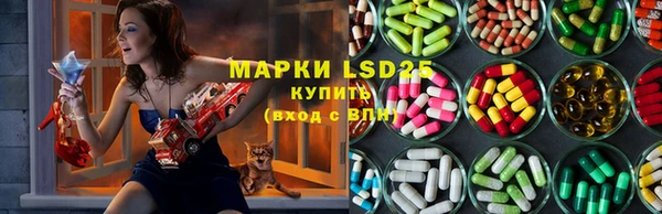 гашишное масло Сатка