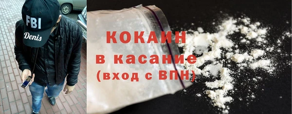 не бодяженный Алексеевка
