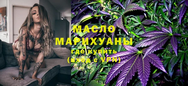 МДМА Алзамай