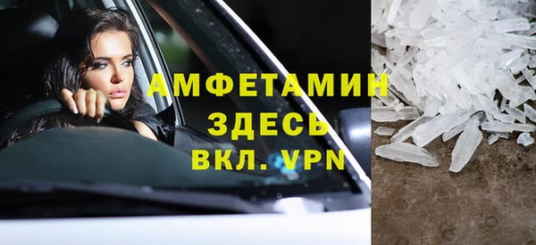 гидра Алексин