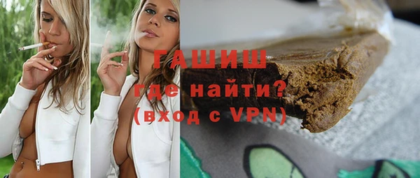 МДМА Алзамай