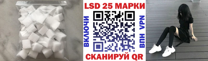 ЛСД экстази ecstasy Кола