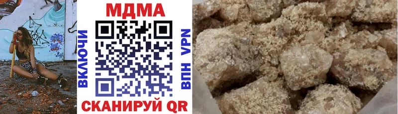 MDMA кристаллы  кракен сайт  Кола  закладки 