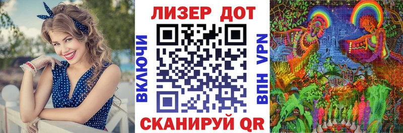 даркнет сайт  Кола  Марки NBOMe 1500мкг 