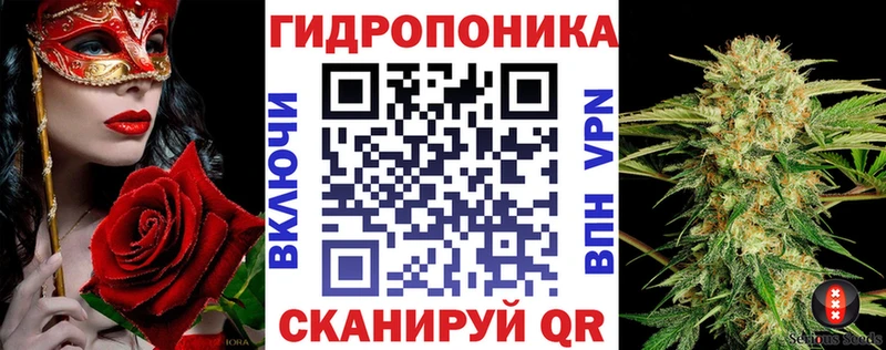 наркошоп  Кола  ссылка на мегу ссылки  Конопля VHQ 